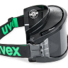 Газосварочные очки UVEX™ Ultravision™ 9301.145