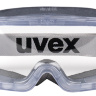 Очки UVEX™ Ultravision™ 9301.116