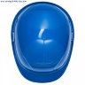 Каска защитная (строительная) UVEX™ Эйрвинг 9762.530 с храповиком | Цвет: синий