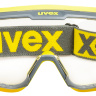 Очки UVEX™ U-Sonik™ 9308.246