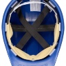 Каска защитная (строительная) UVEX™ Супер Босс 9750.520 с храповиком | Цвет: синий