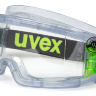 Очки UVEX™ Ultravision™ 9301.105