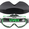 Очки UVEX™ Ultrasonic™ 9302.045