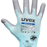 Перчатки UVEX™ Финомик™ С3