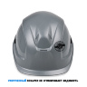 Каска защитная (строительная) UVEX™ Феос E-S-WR 9770.832 с храповиком | Цвет: темно-серый