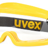 Очки UVEX™ Ultravision™ 9301.613