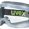Очки UVEX™ Ultravision™ 9301.716
