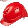 Каска защитная (строительная) UVEX™ Феос B-WR 9772.330 с храповиком | Цвет: красный
