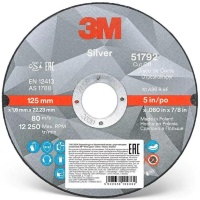 Отрезной круг 3M™ Silver T41 125x1,6x22,23 мм | 51792