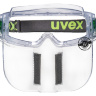 Щиток UVEX™ Ultravision™ 9301.317