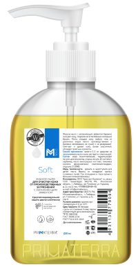 Жидкое мыло M SOLO Soft | 250, 1000 мл. 