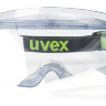 Пленка сменная 9300.316 UVEX™ для очков Ultravision™ 9301.813