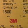 Абразивный лист 3M™ Wetordry™ 401Q P1500, 138x230 мм | 02048