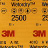 Абразивный лист 3M™ Wetordry™ 401Q P2500, 138x230 мм | 02045