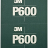 Абразивный лист 3M™ Hookit™ P600, 175x140 мм | 34339