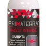 Защитный спрей PRIMATERRA Insect Intense для кожи | 100мл.
