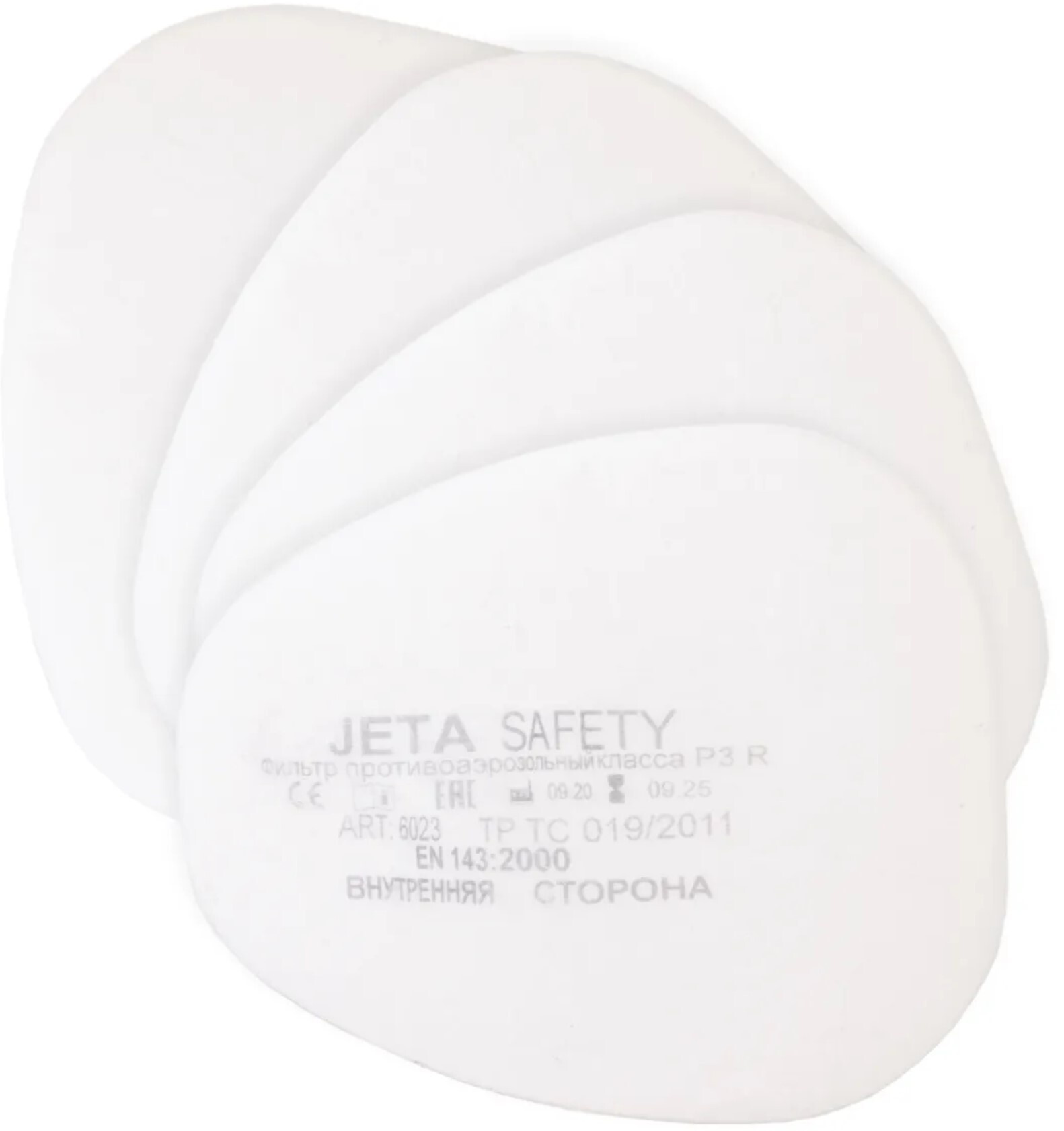 Предфильтр JETA SAFETY™ 6023 (P3 R) / 1 упаковка (4 штуки)