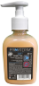 Жидкое крем-мыло PRIMATERRA Soft для кожи | 250мл.