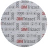 Абразивный круг 3M™ Trizact™ Hookit™ P3000, 150 мм | 50414 серии 443SA