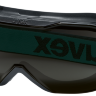 Газосварочные очки UVEX™ Megasonic 9320.045