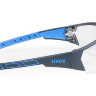 Очки UVEX™ i-works™ 9194.171