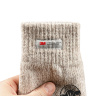 Перчатки шерстяные "Иней" со спилковыми накладками | 3M™ Thinsulate™