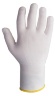 Перчатки JETA SAFETY™ JS011n